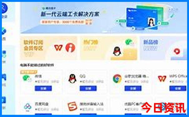 湖北省潜江市周边旅游景点