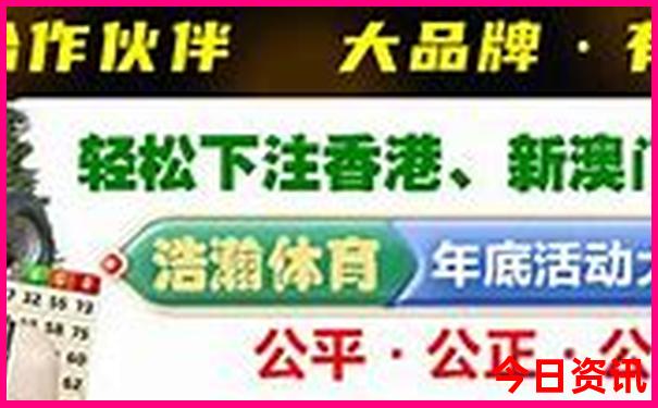 八泉峡旅游景点介绍