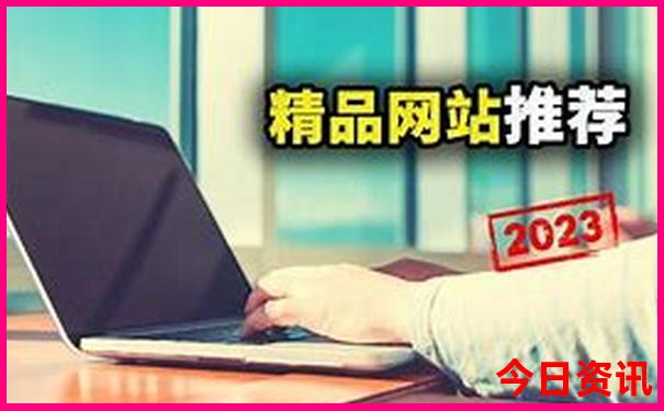 湖北省有哪些好玩的地方